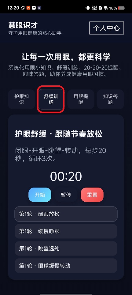 微信图片_20260320122100_20223_2.jpg