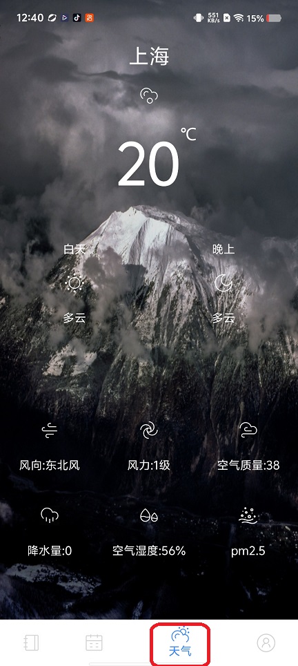 微信图片_20260320124039_20269_2.jpg