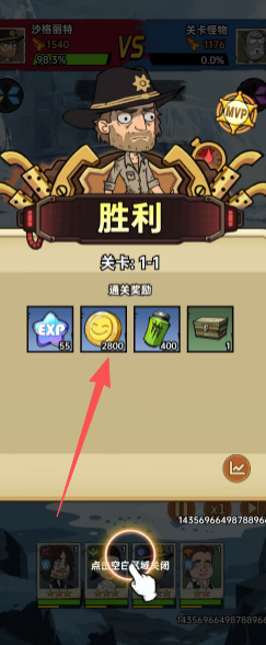 4cfc5fe2ba509e7bbebc979717e19b13.png