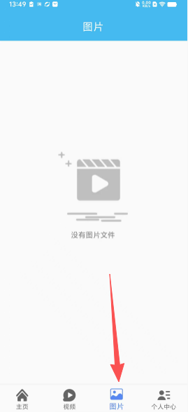 e53d0e0a4a209015b70de3299b75d010.png