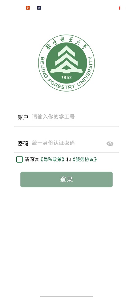 微信图片_20260320122002_20216_2.jpg