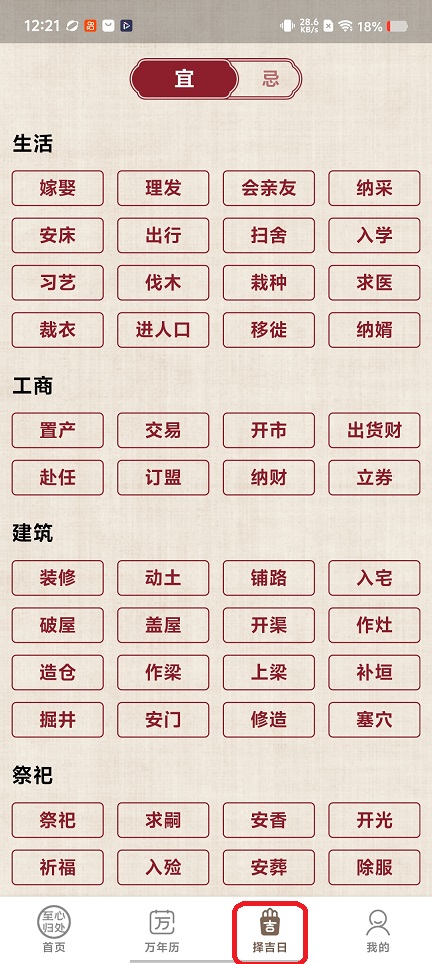 微信图片_20260320122127_20228_2.jpg