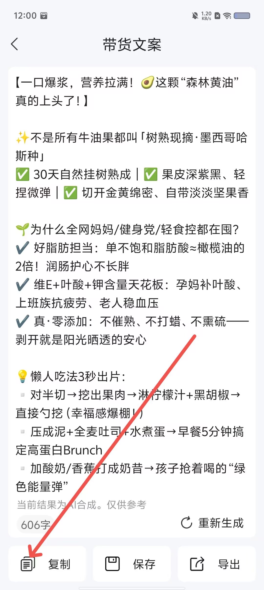 fd11e2ecc8dda209570348b18dc81b57.jpg
