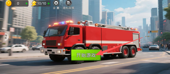 f17c6fb58d2bafa3ca1ed4650e974217.png