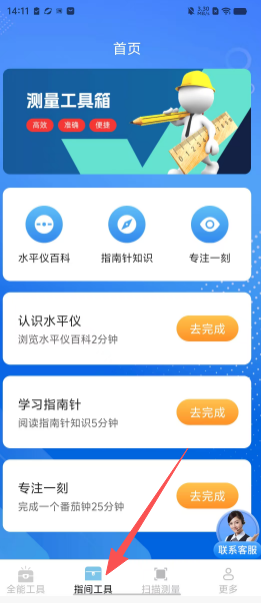 c6721dcd98df5002c730ac4afdc87961.png