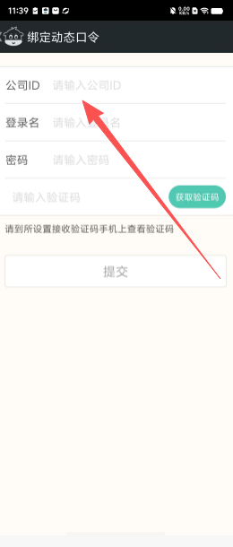 b752c3217cb3d937160eaf21922e70c3.png