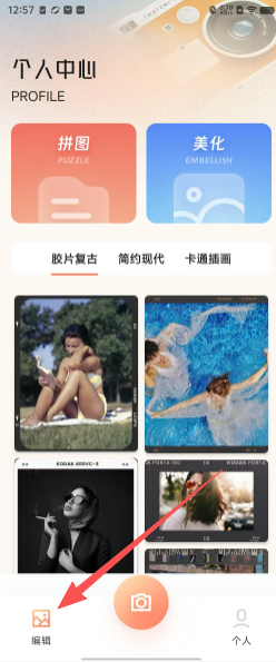 011cda55cfe1dd0479e7cd011b733960.png