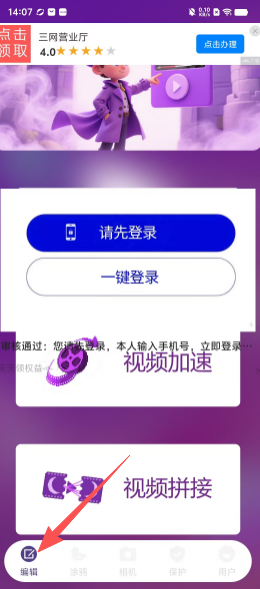 ea3d04cf7f197d317643aaa11c12951d.png