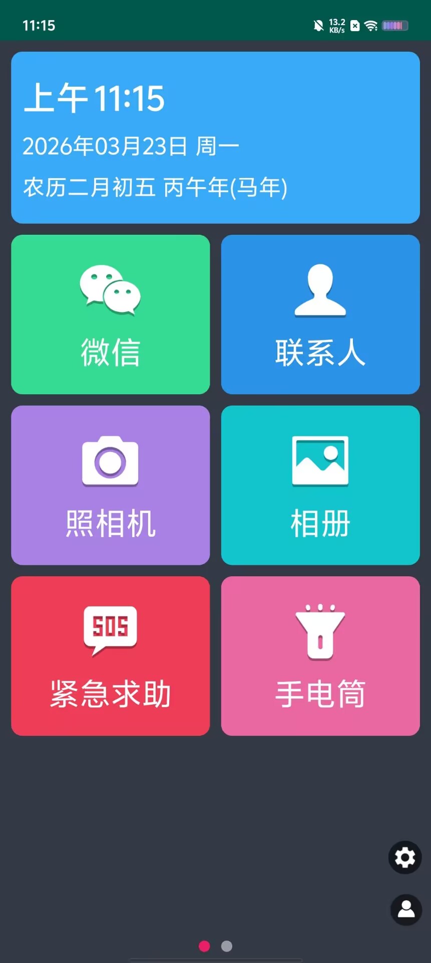 16d920a45ae31e3bdea33e0db85905d6.jpg