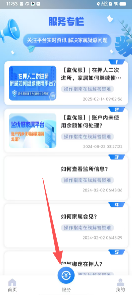 9516cd8628330ec2937b60c7b6ab6de8.png