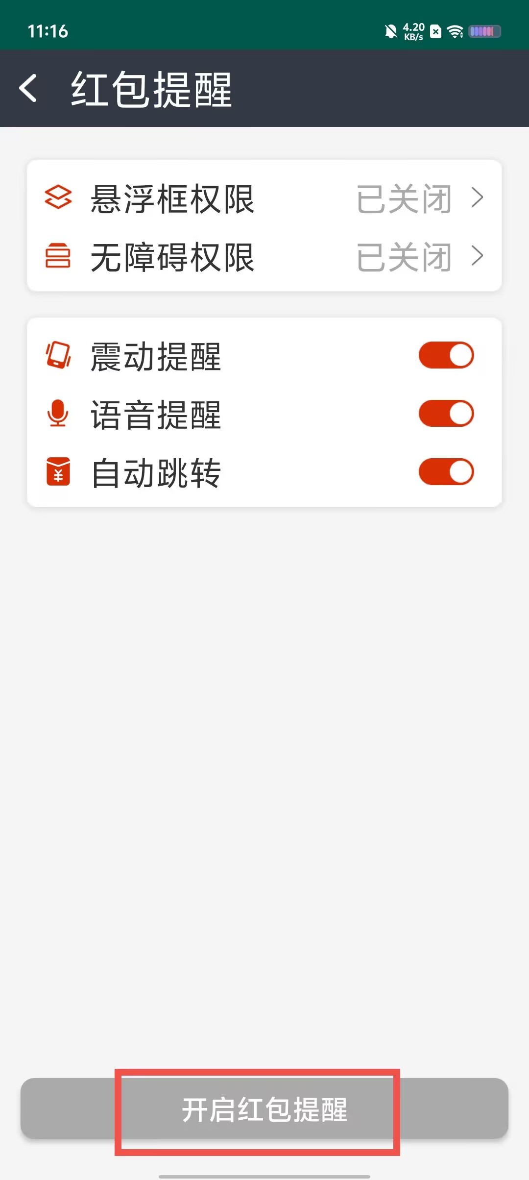 33f3eccafe5958cbb687fd858fbaede4.jpg