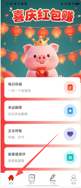 1ab88d8815e061935eb08a8095ddfb28.png