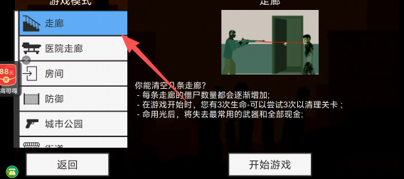 f3f771af9df149f94e91a61a87313fb0.png