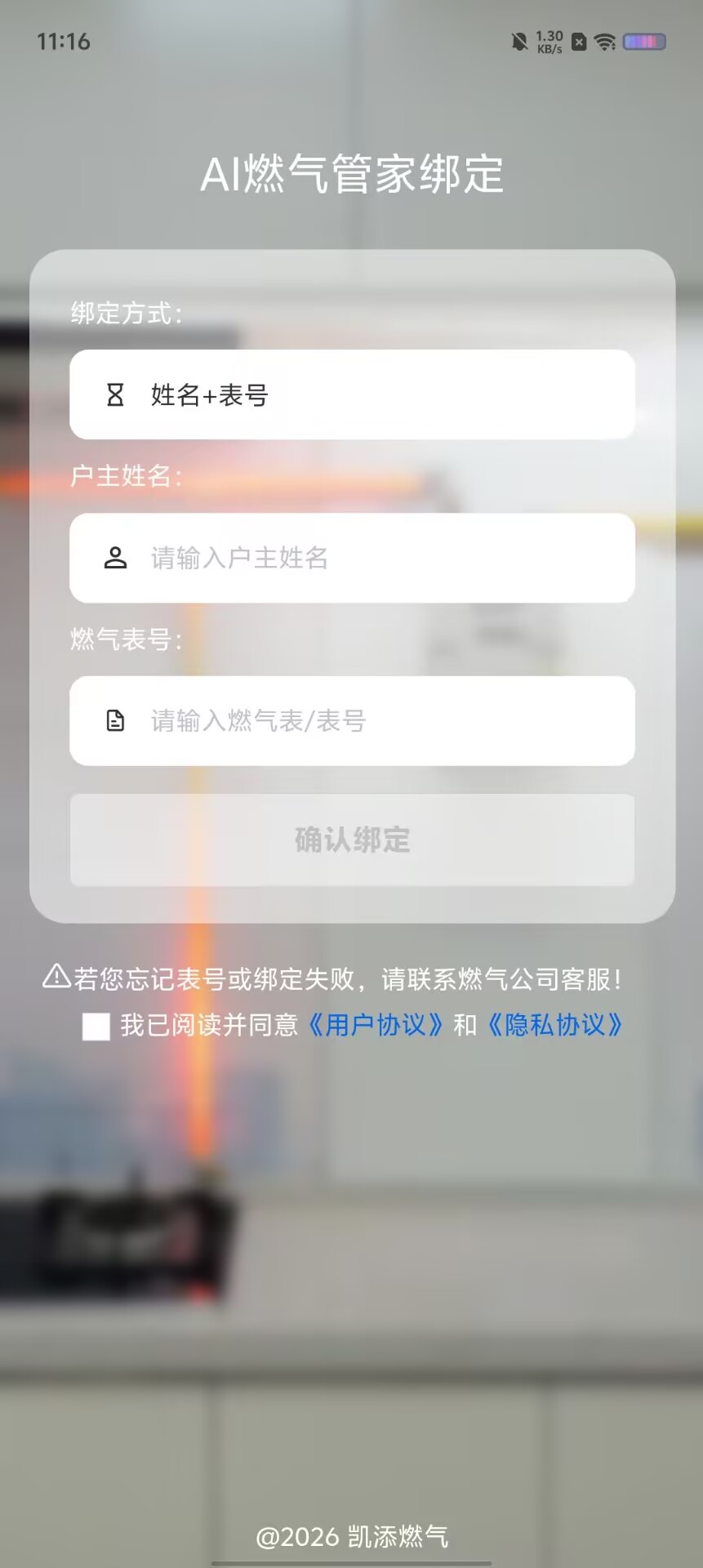 4c6f527b9b23d1808becd4e0fd35c28f.jpg