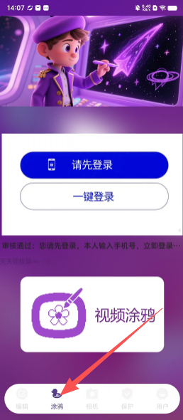 f9ffc29e2fd12ae090c886d3e00f09b6.png