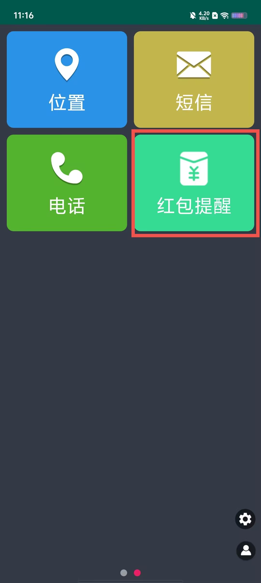 585a913cabcd56506cf490b973386ba3.jpg