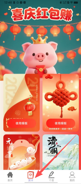 ecedc74167f0fc4aa2d251138c8b2d4e.png