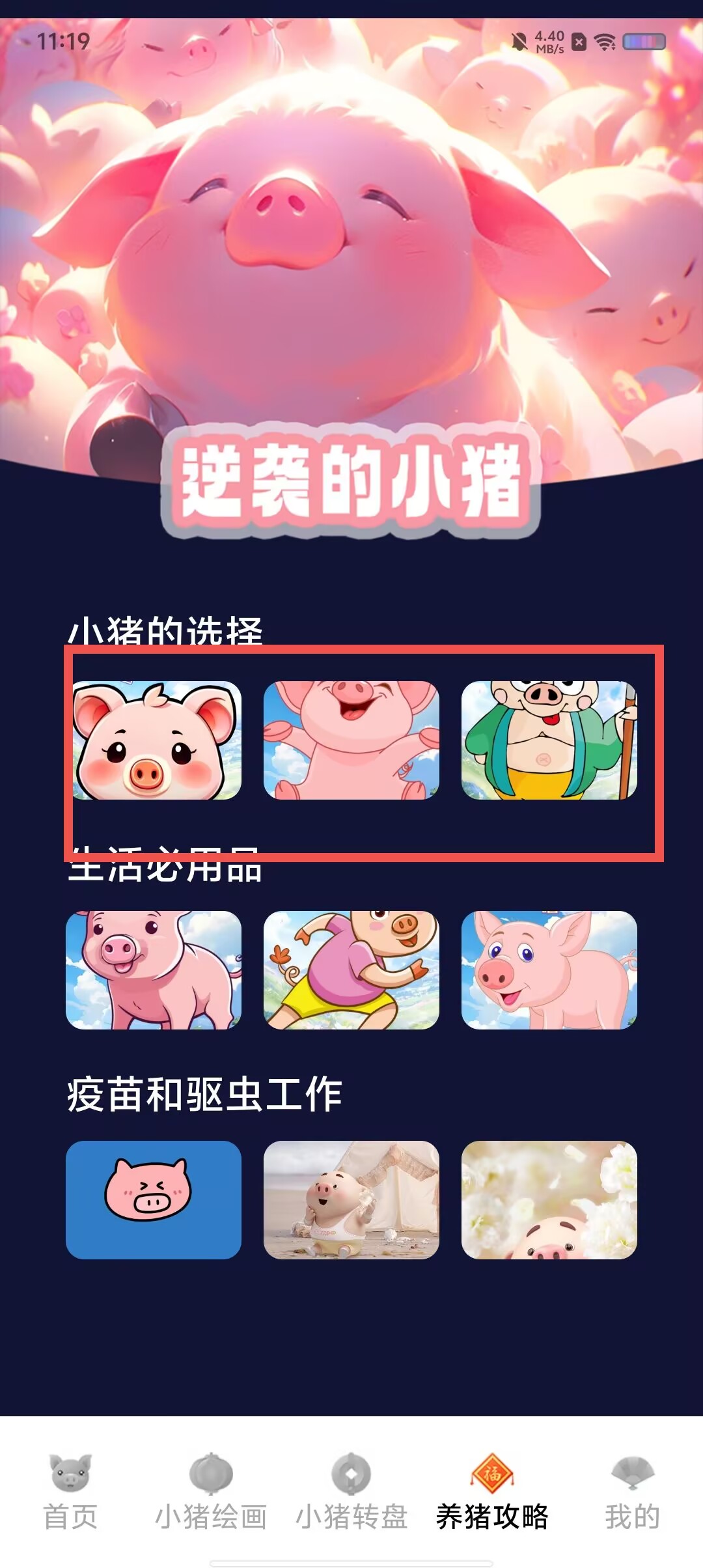 7d049dd4ebe81b6078a67fcff32aadcc.jpg