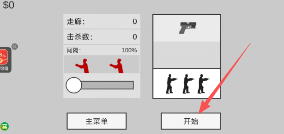 3f22eeee2ac184bc2dd3a1b626c2794c.png