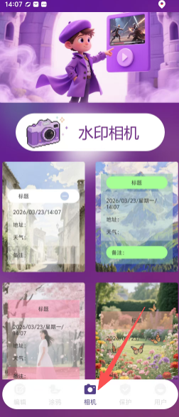 718b53e655df4af0355494fadde15aae.png