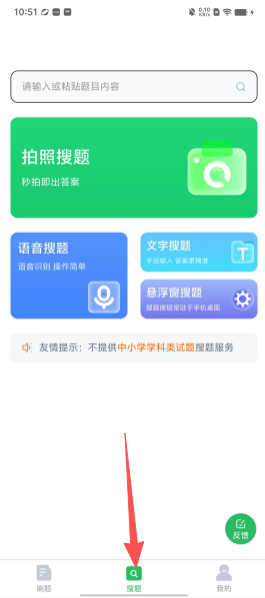 baf35d1c0bd637eb8f6c4ddb6006c26e.png
