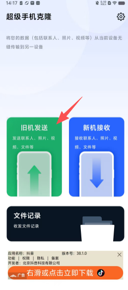affc17ce5344c5f02d6c0bc0229b190e.png