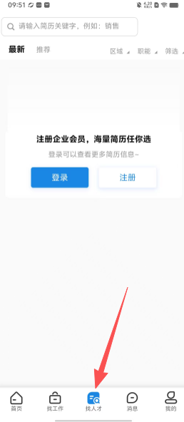 00f226bcd4d8532d92440d83f0e63e7a.png