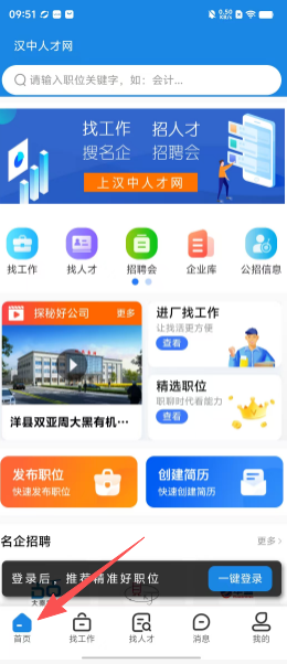 1904d4fa21aef67396b734d0ec7a5e2c.png