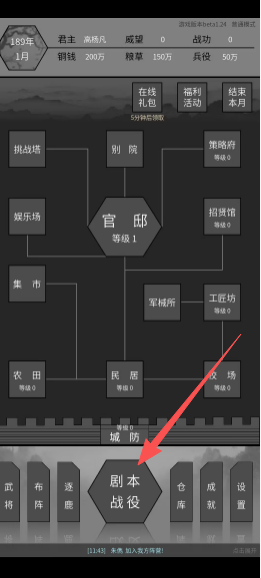 573c048783514a4a0f36c9cd9d76037d.png