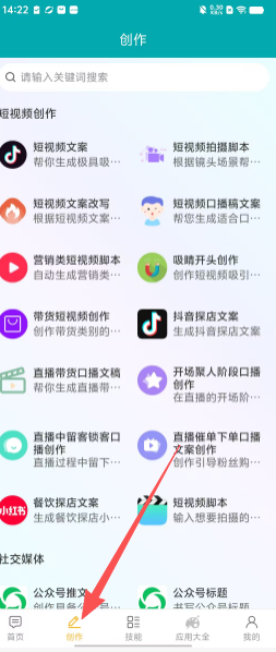 9a1419e34a308362ab13af56f2206d59.png