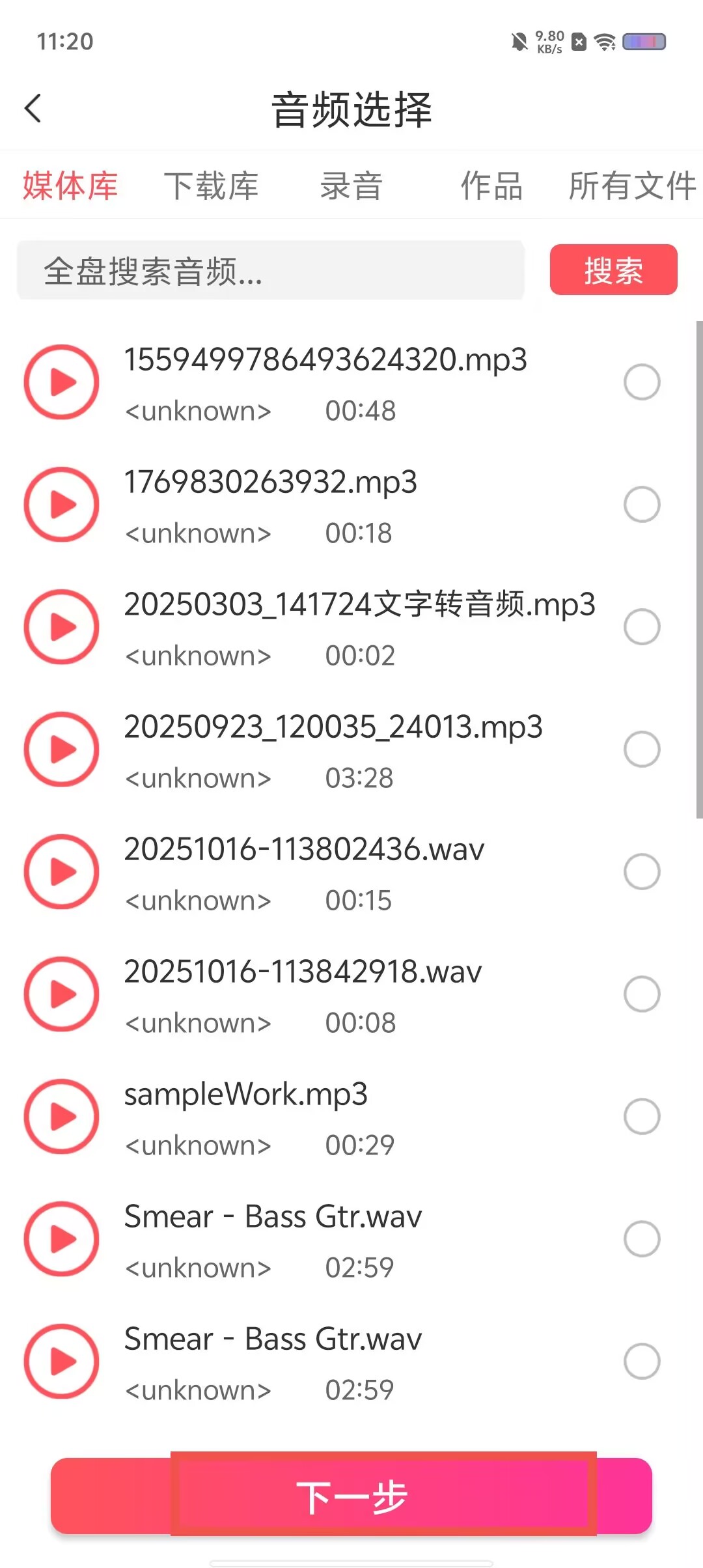 b18531afa51279c128997118a4078914.jpg