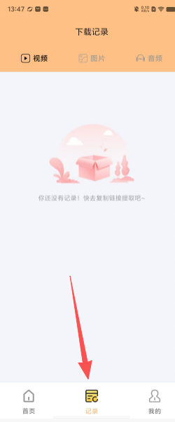 cd5c6c5a6d4fb53b3f901b86763d0380.png