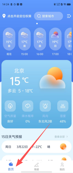 0092cf89b829860490939c02ba2547fb.png