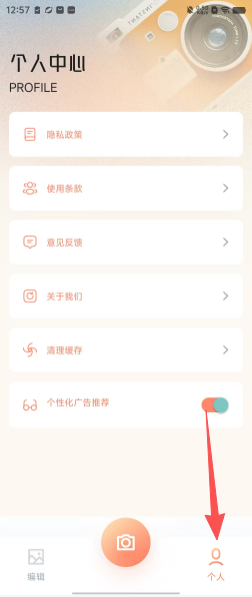7eac15a2d9e2c61683b19ee205267f76.png