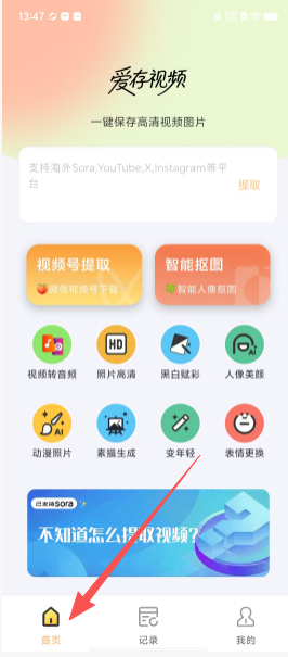 240330cac475a317fcbc7f3b5dc19b60.png