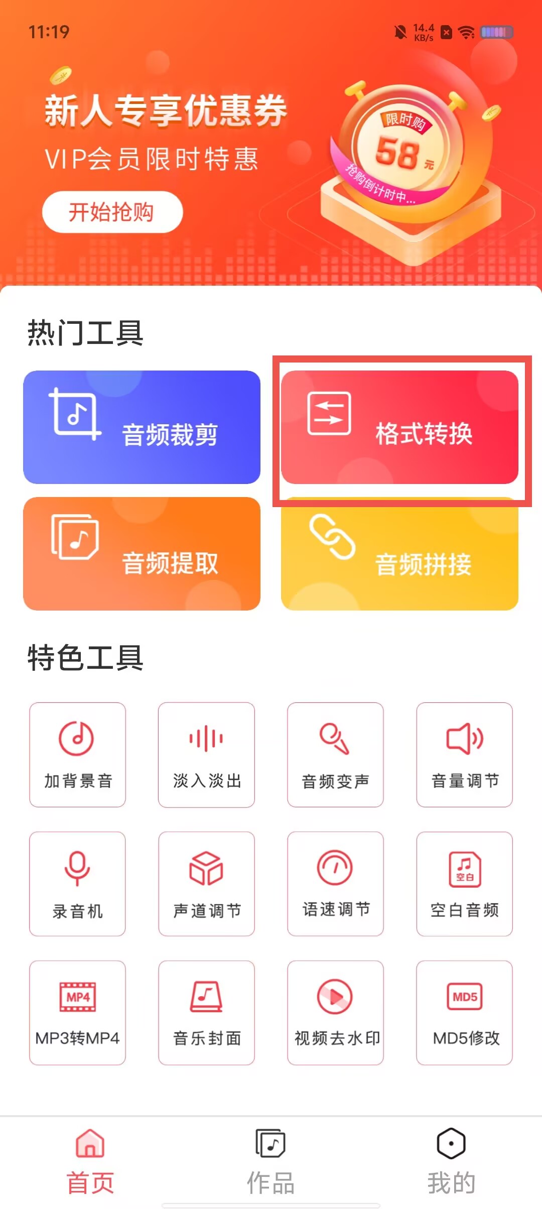 c3cf717b7e18e2090050014b30cd4336.jpg