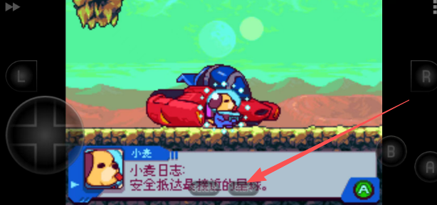 f08d4be0ee2c7934b8fdba41c2786201.png