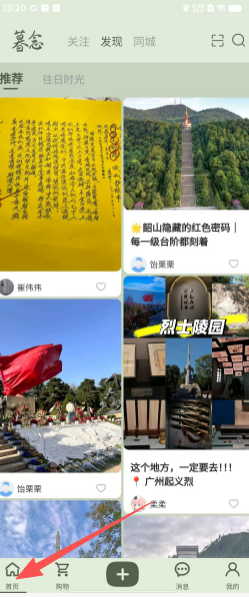 d930745d9ad4bc95dae7c36531abd800.png