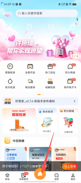 48ecbde0d0ea585c55ce358b4a9f920b.png