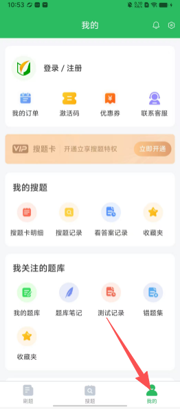 b5bc9abe9605aa34aad093d427ff5ac8.png