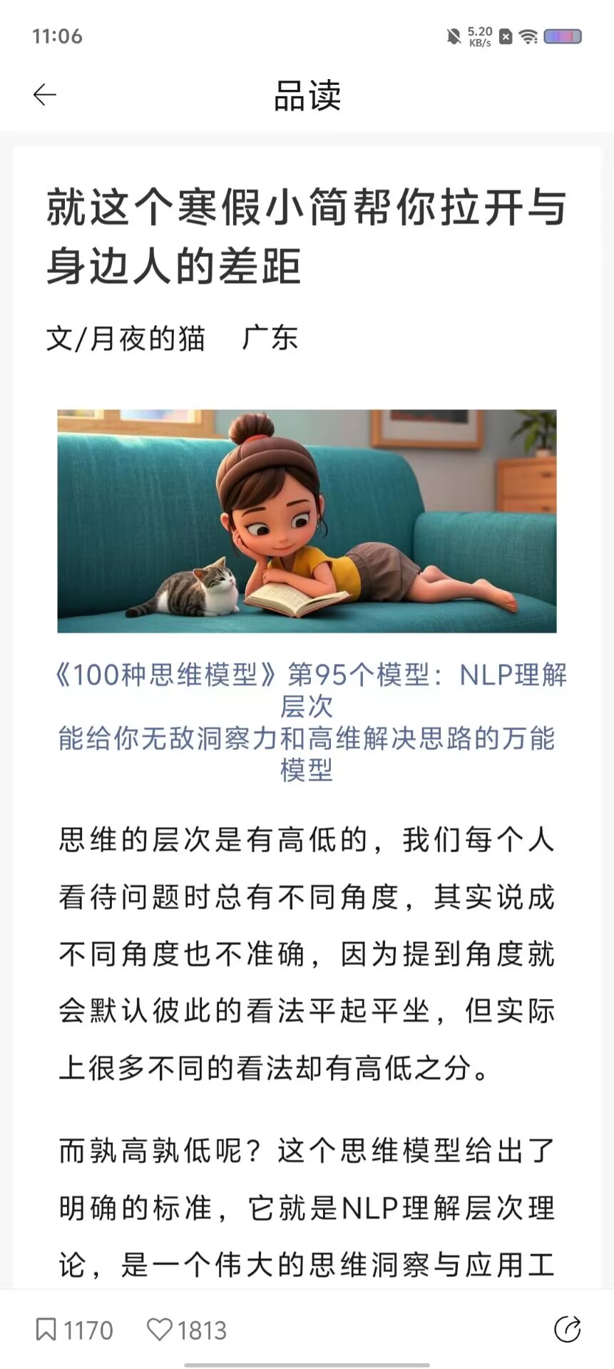 f1859bb151346e7fad04c6d97acb7004.jpg