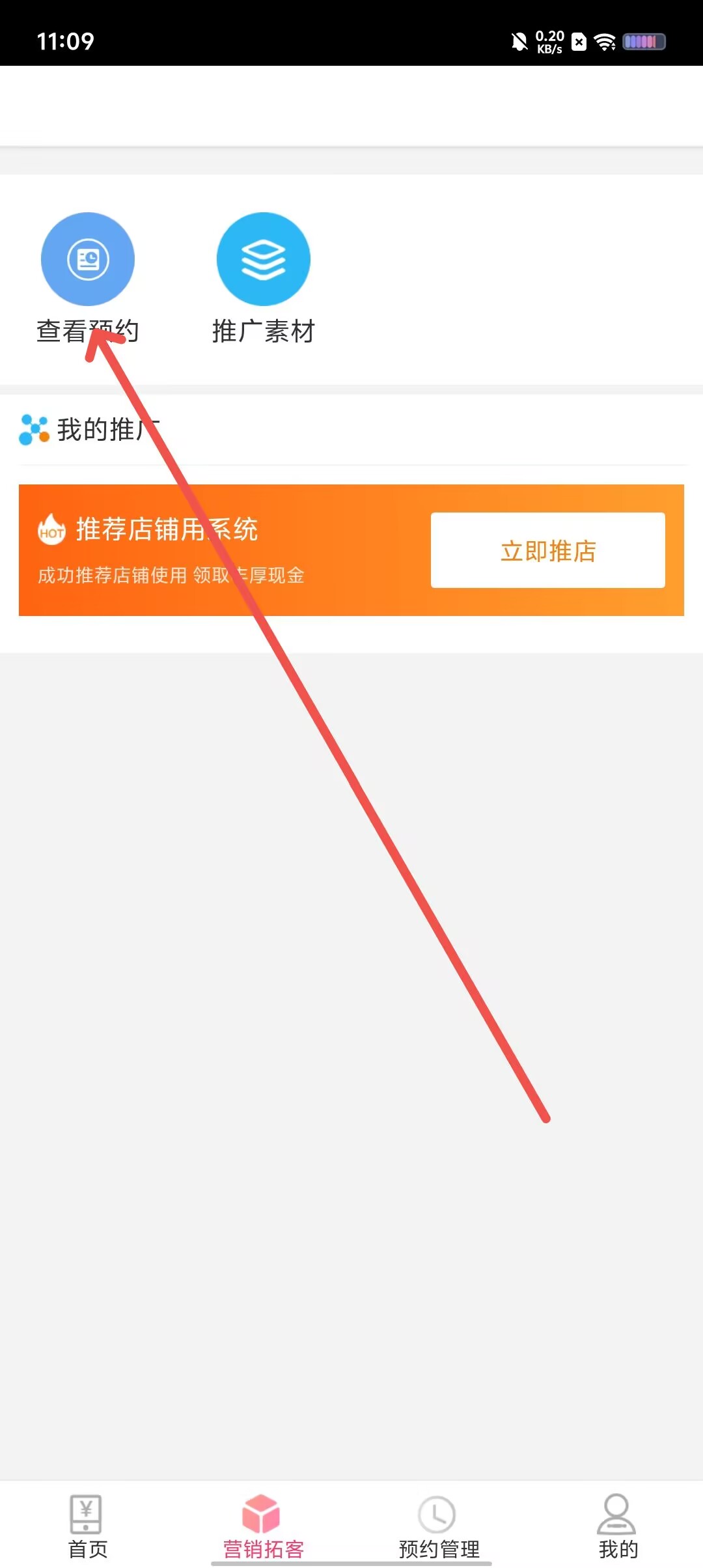 f603f74f73baa9d0a4325d8ff9e66d51.jpg