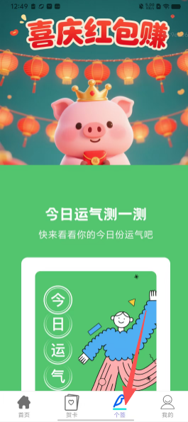 16c75d27bb46b3e5fa7c892df7a0f4d0.png