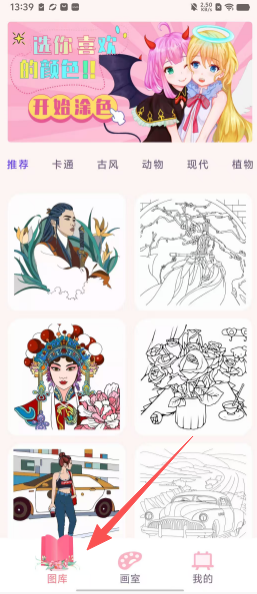 bcd3cdbd43a81b21a1e649c85fb2ed71.png