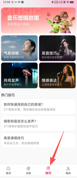e6bd77ae7409c539a67f79bf9eb5f098.png