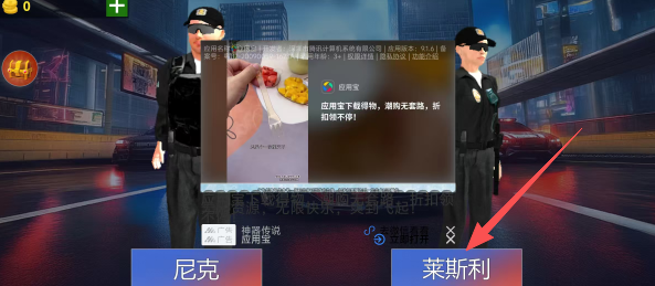 679ae9261aaa402345e5c88f8425515d.png