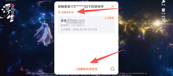 3bd29ce3ea43c7e6dec08b2e50082bea.png