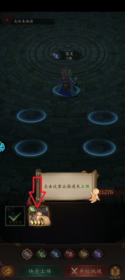 微信图片_20260324141807_20447_2.jpg