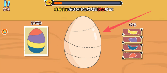 80fa5771cdb4219f675e9393d51666a4.png