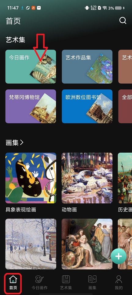 微信图片_20260324114751_20409_2.jpg